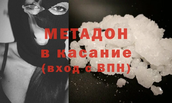 герыч Михайлов