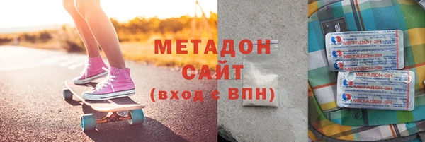 PSILOCYBIN Надым