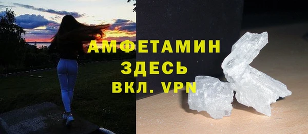крисы Навашино