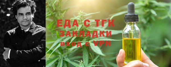 ешки Михайловск