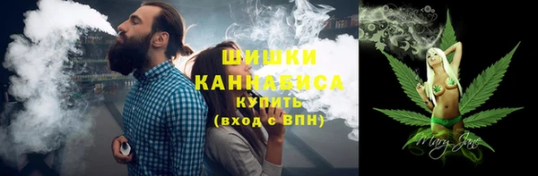 кокаин премиум Михайловка