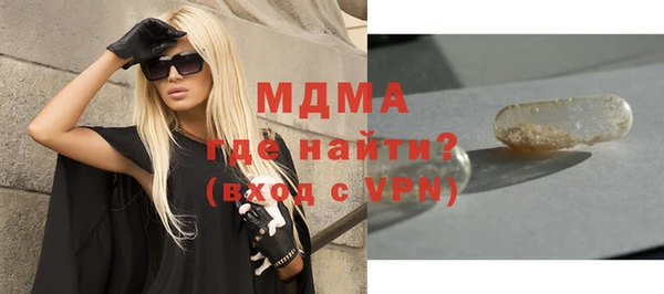 герыч Михайлов