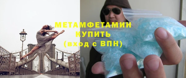 герыч Михайлов