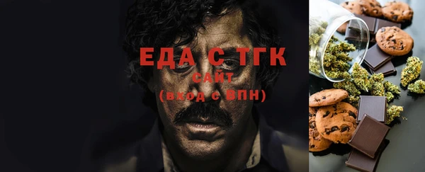 ешки Михайловск