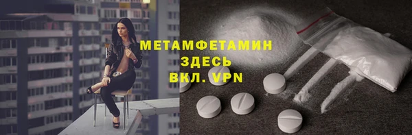 ешки Михайловск