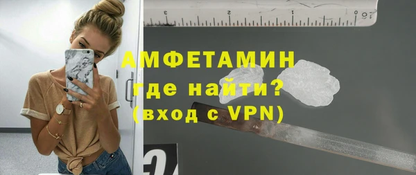 кокаин премиум Михайловка