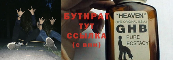 ешки Михайловск