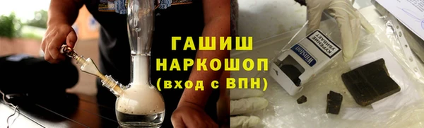 ешки Михайловск