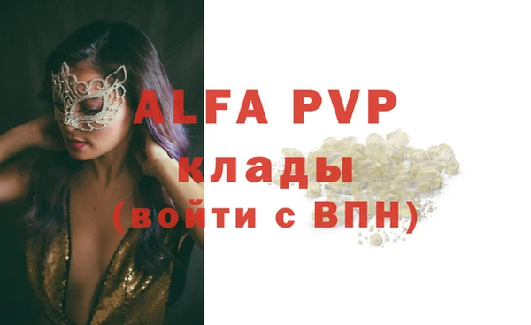 герыч Михайлов