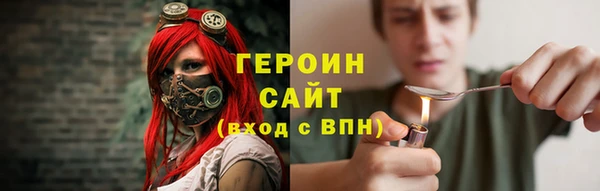 ешки Михайловск