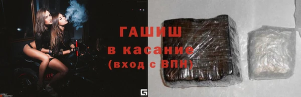 герыч Михайлов