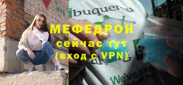 ешки Михайловск