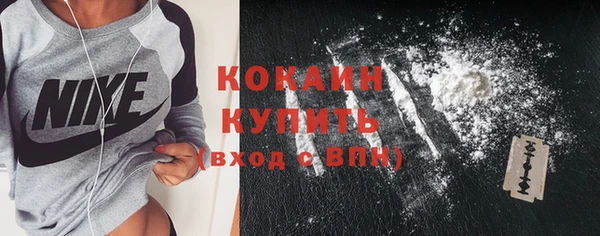 герыч Михайлов