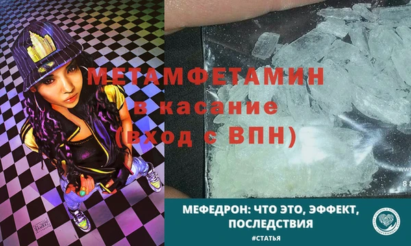 ешки Михайловск