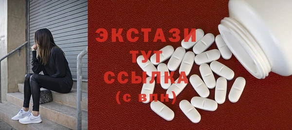 герыч Михайлов