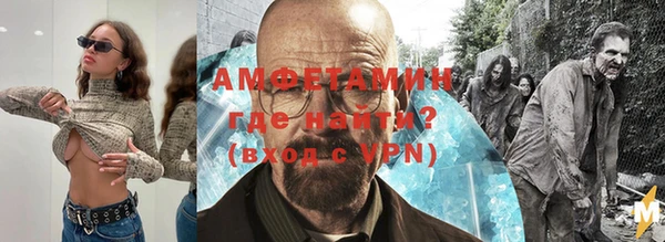 МДПВ Наволоки