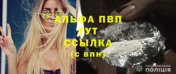 мет Мегион