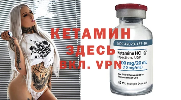 герыч Михайлов