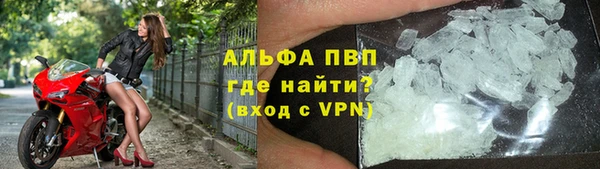 кокаин премиум Михайловка