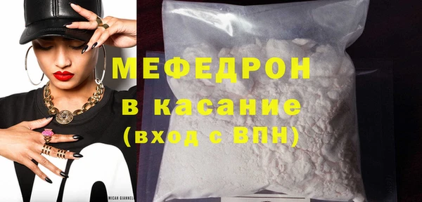 ешки Михайловск