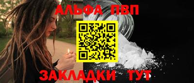 кокаин колумбия Кандалакша