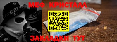 кокаин колумбия Кандалакша
