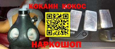 сатива Камышлов