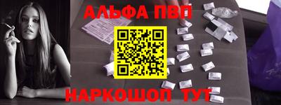 кокаин колумбия Кандалакша