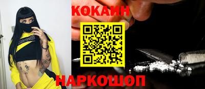 а пвп мука Канаш
