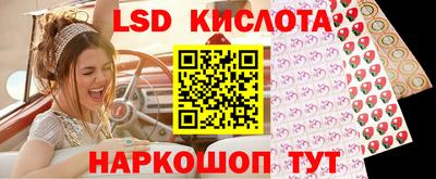 а пвп мука Канаш
