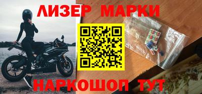 а пвп мука Канаш