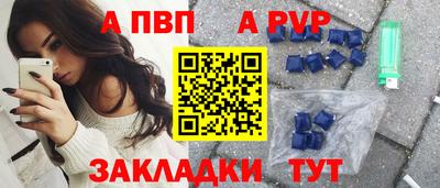 кокаин колумбия Кандалакша