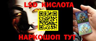 кокаин колумбия Кандалакша