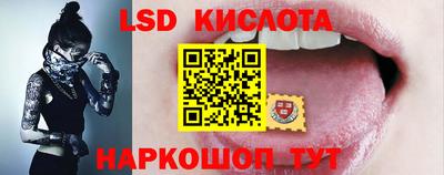 кокаин колумбия Кандалакша