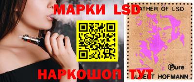 кокаин колумбия Кандалакша