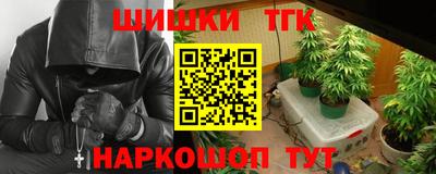 а пвп мука Канаш