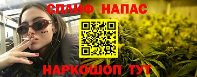 кокаин колумбия Кандалакша