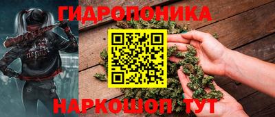 кокаин колумбия Кандалакша