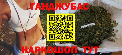 мефедрон VHQ Коммунар