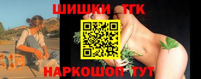 сатива Камышлов
