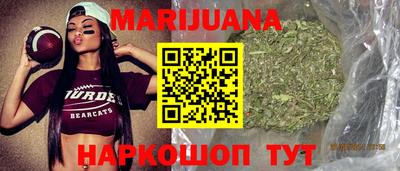 а пвп мука Канаш