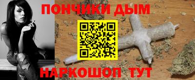 сатива Камышлов