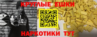 сатива Камышлов