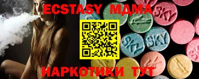 кокаин колумбия Кандалакша