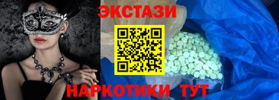 кокаин колумбия Кандалакша
