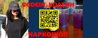 метадон Комсомольск-на-Амуре
