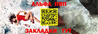 наркотики Конаково