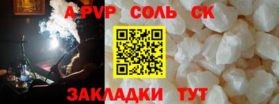 кокаин колумбия Кандалакша