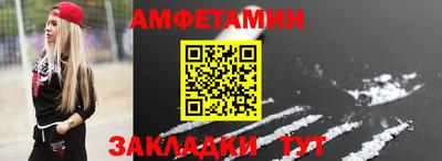 кокаин колумбия Кандалакша