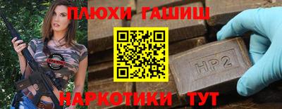кокаин колумбия Кандалакша